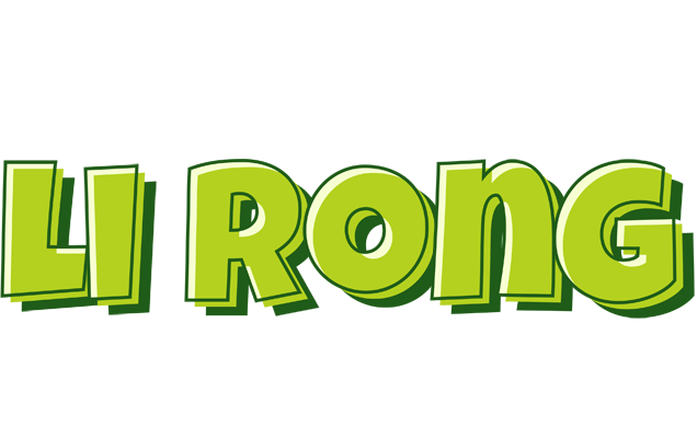 Li Rong summer logo